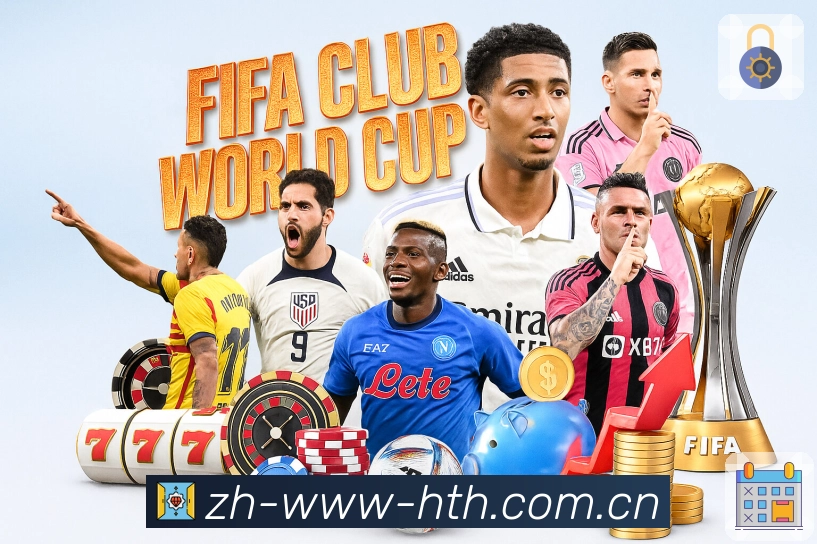 <strong>华体会</strong>移动观赛入口