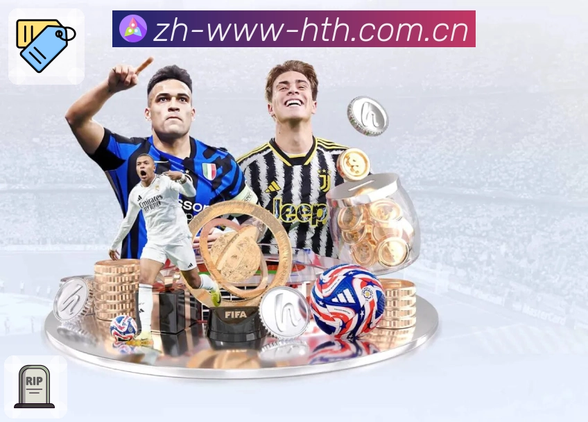 热门体育赛事直播