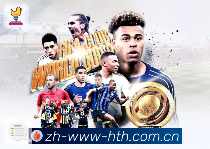 电竞赛区直播入口